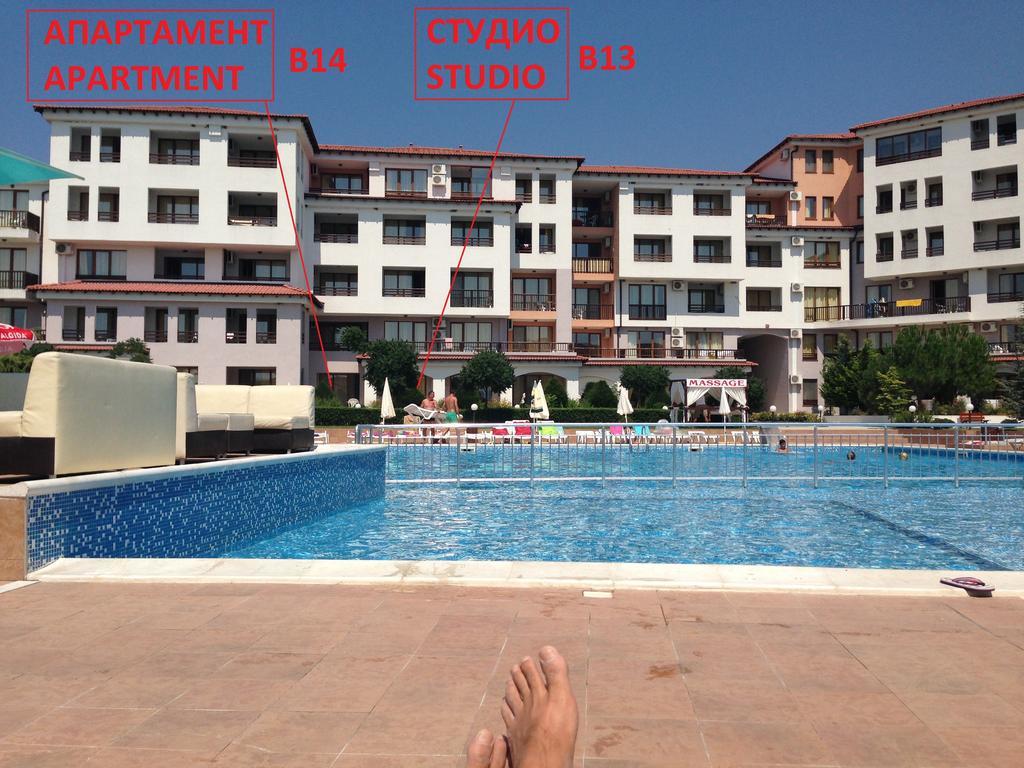 Harmony Hills Kolevi Apartments Rogachevo Esterno foto